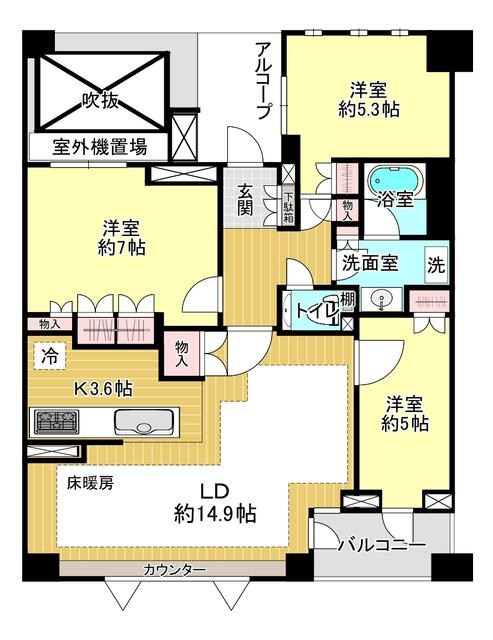 パークハウス玉川岡本 間取り