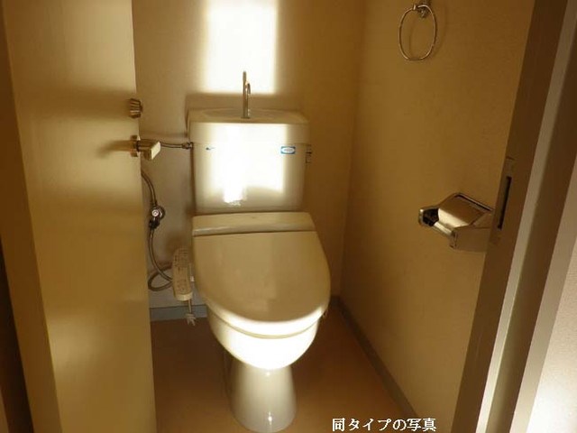 オーロヴェルデ田園調布 トイレ