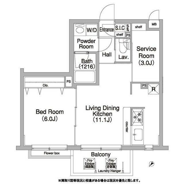 コンフォリア学芸大学 間取り