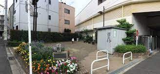 梅丘1丁目戸建 公園
