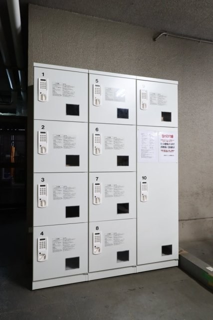 東光苑マンション その他共有部分