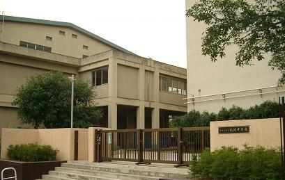 羽根木2丁目戸建 中学校