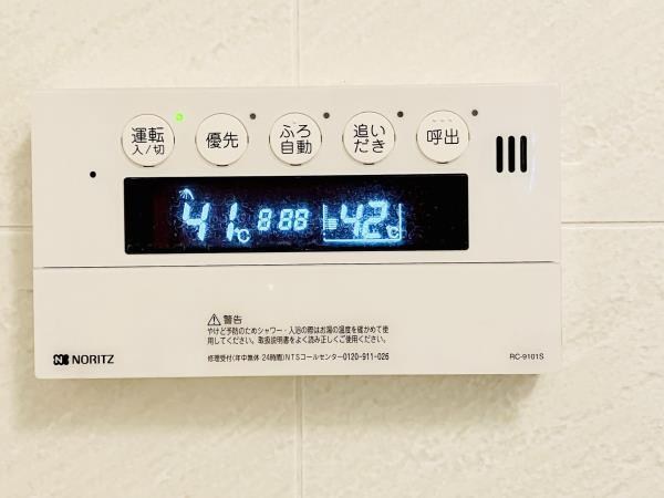 ヴィンテージ中目黒 風呂画像