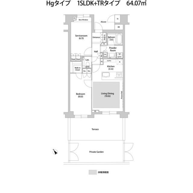 ソアラノーム大岡山 間取り