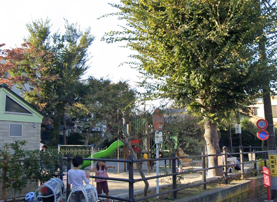 南1丁目戸建 公園