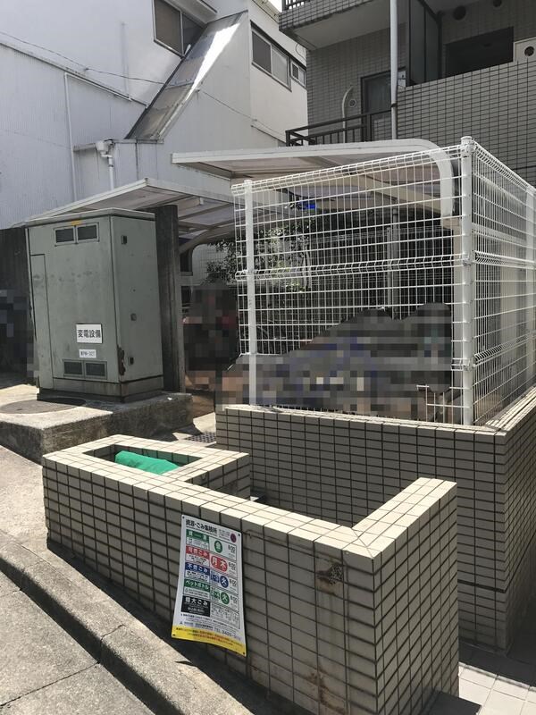 クレスト井村 その他設備