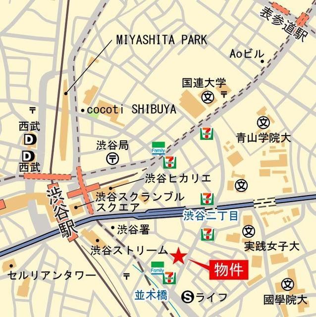 プラウドタワー渋谷 その他