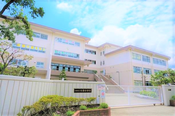 プライムアーバン武蔵小杉comodo 中学校