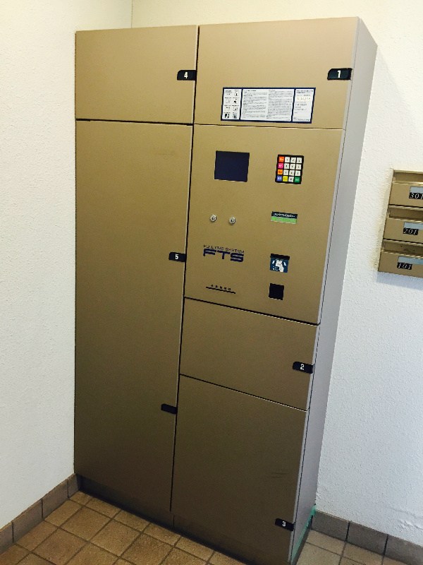アヴニール深沢 その他