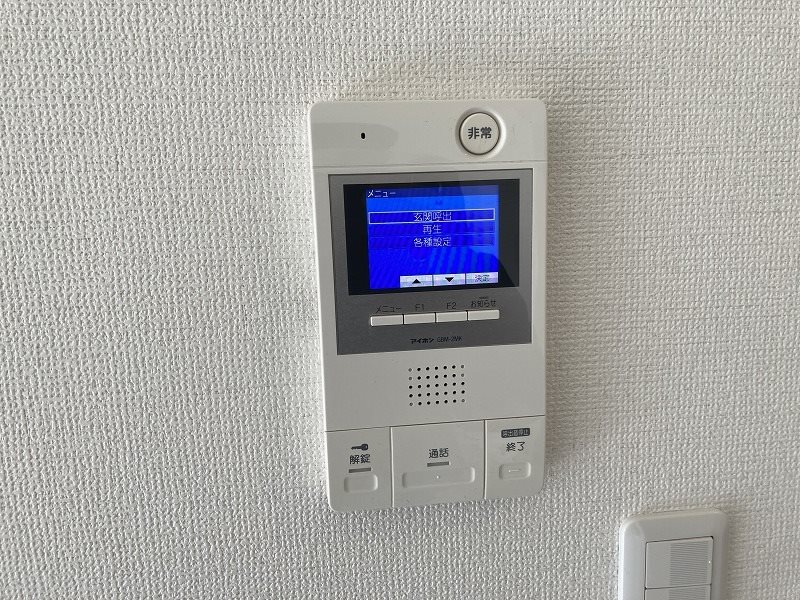 アメニティ55 セキュリティ
