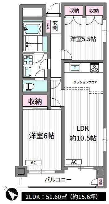 メイゾン等々力 間取り