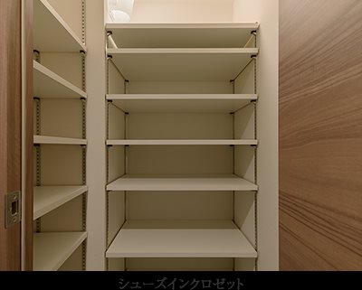 クレヴィアリグゼ世田谷松陰神社前 収納