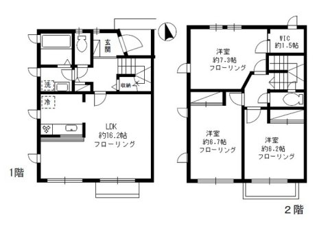 ルミエール等々力 間取り