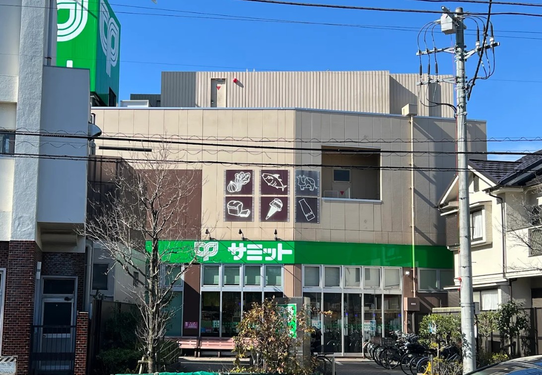 ヴェレーナ祐天寺 スーパー