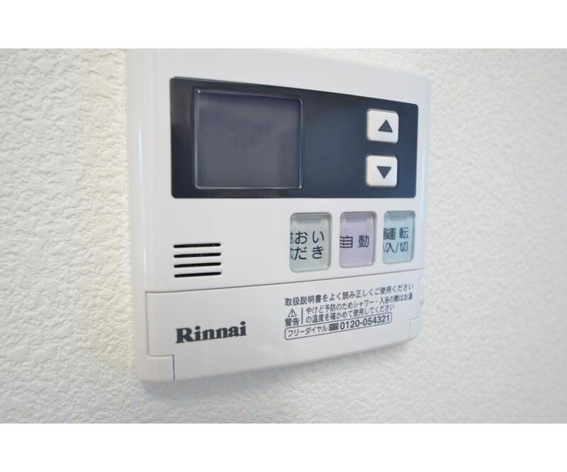 ハイム コルヌイエ A棟 その他設備