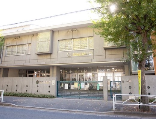 クラインヴァルト駒沢 小学校