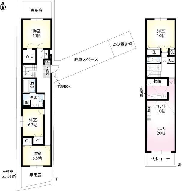 瀬田1丁目戸建 間取り