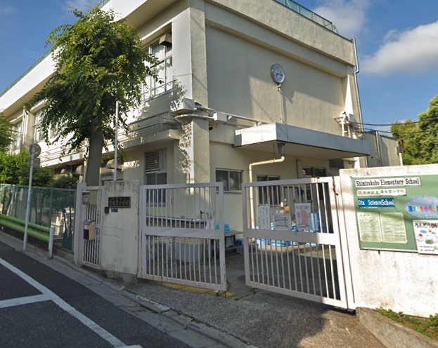 アーバンハイツ大岡山 小学校