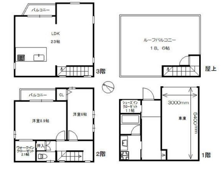 東五反田4丁目戸建 間取り