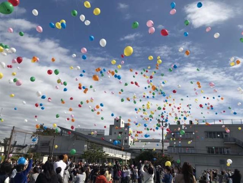 桜丘3丁目戸建 小学校