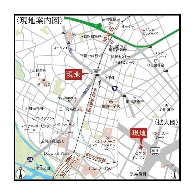 ウェルスクエアイズム世田谷用賀 その他