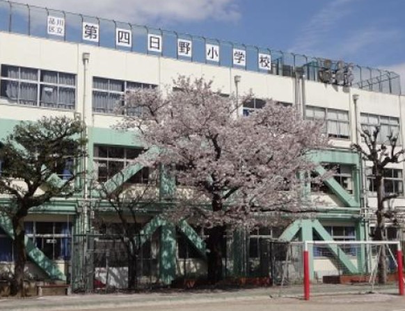 カスタリア目黒かむろ坂 小学校