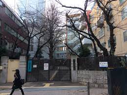 錦邸南麻布 中学校