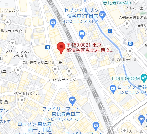 メゾン ド エビス その他