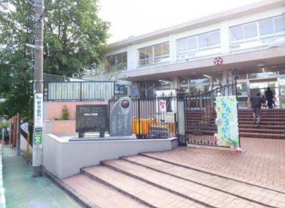 メゾン ド エビス 小学校