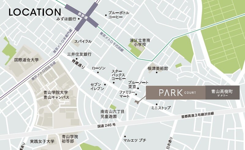パークコート青山高樹町ザ タワー その他