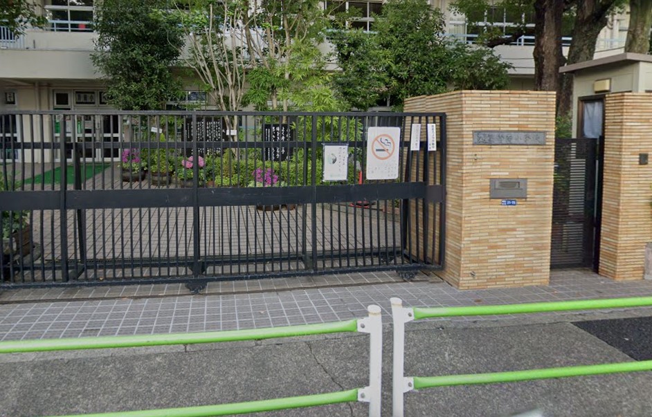 パークコート青山高樹町ザ タワー 小学校