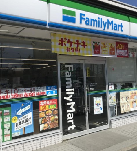パークコート青山高樹町ザ タワー コンビニ