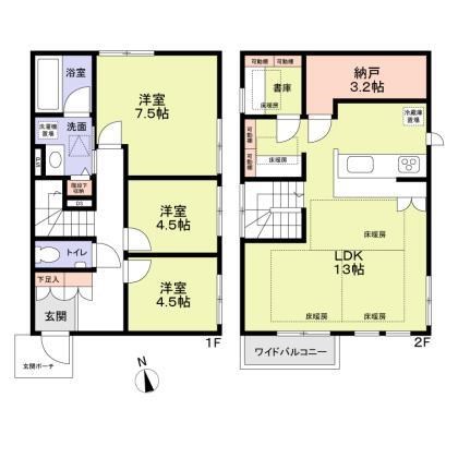 宮坂1丁目戸建 間取り
