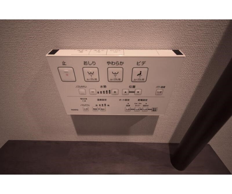 宮坂1丁目戸建 トイレ