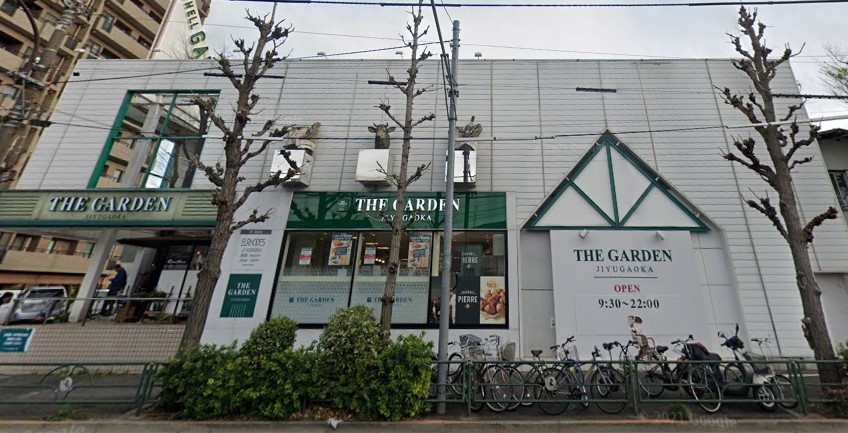 コリーヌ自由が丘 スーパー