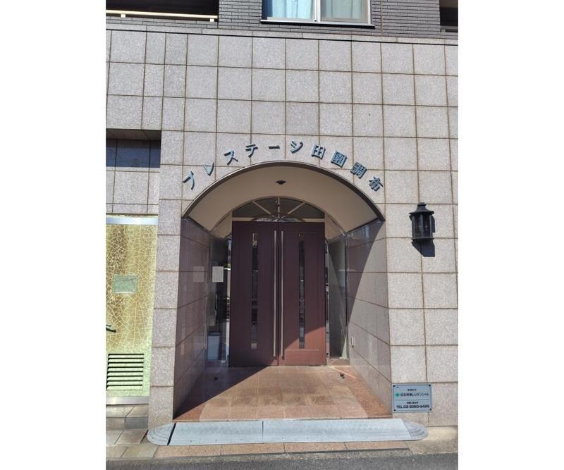 プレステージ田園調布 エントランス
