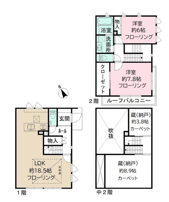 ラ カーサ セレッソ 間取り