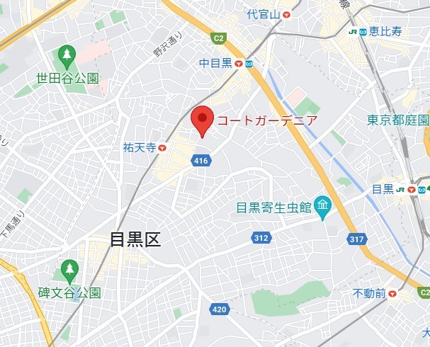 コートガーディニア その他