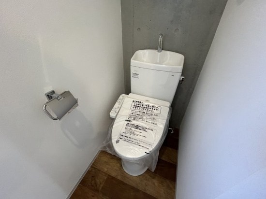 PROP SANGENJAYA トイレ