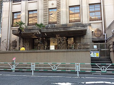 オープンレジデンシア広尾Ⅰ 小学校