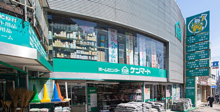 R-Residence南千束 ホームセンター