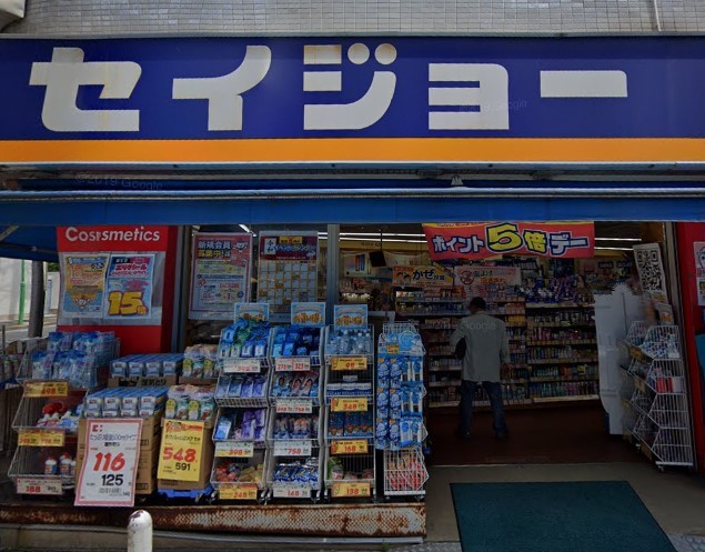 R-Residence南千束 ドラッグストア