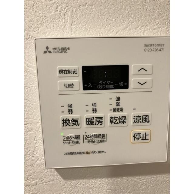 AZ代々木上原 その他設備