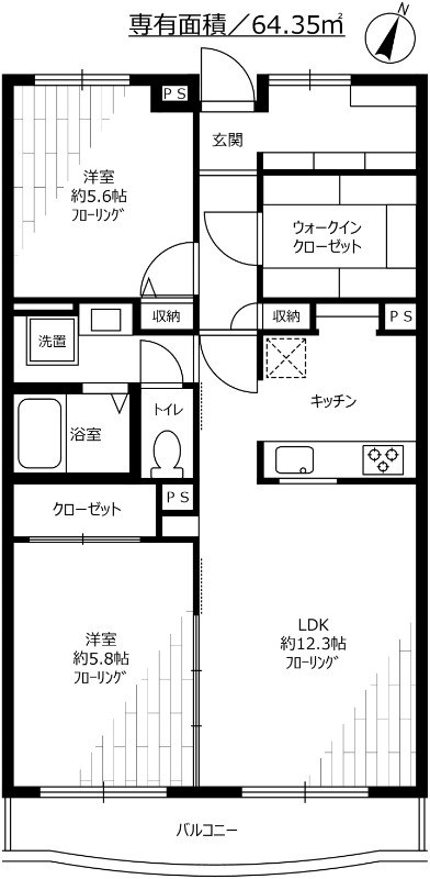 GRAND砧公園 間取り