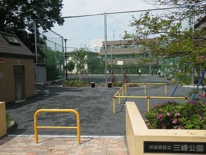 サウダージ桜丘 公園