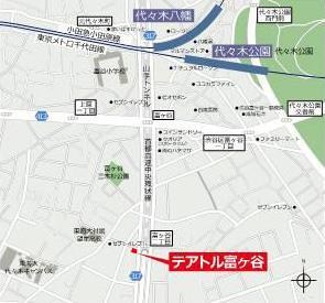 テアトル富ヶ谷 地図（共通）