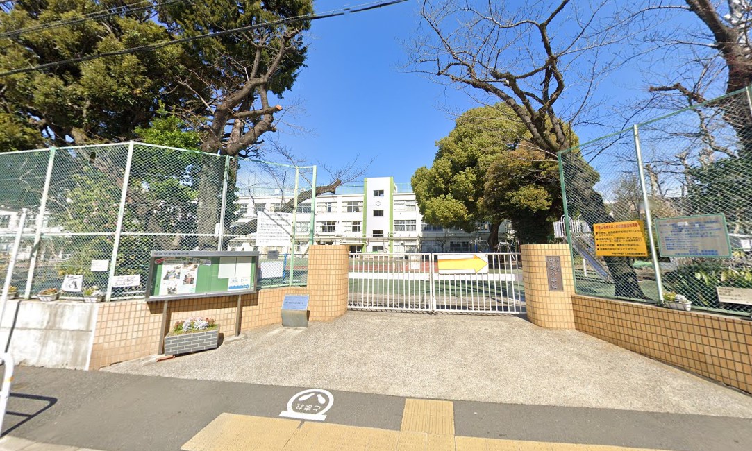 ウェルスクエア中延Ⅱ 小学校