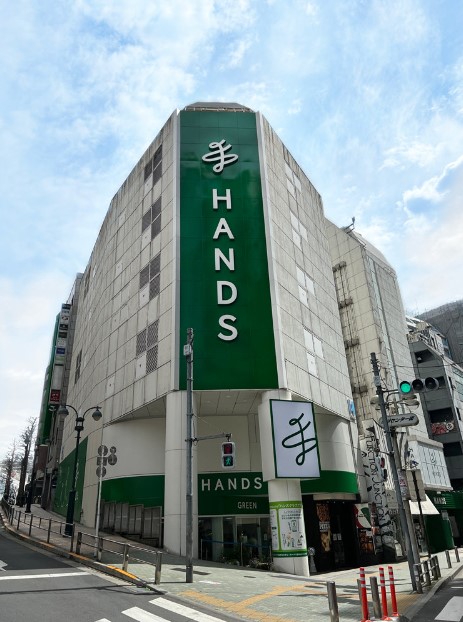 カメリアコート神山町 ホームセンター