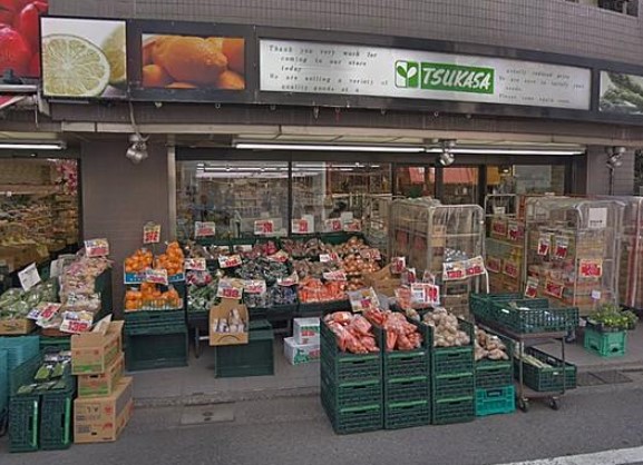 中町1丁目戸建 スーパー