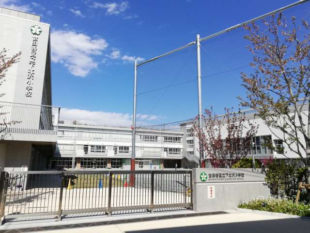 ステラメゾン下北沢 小学校